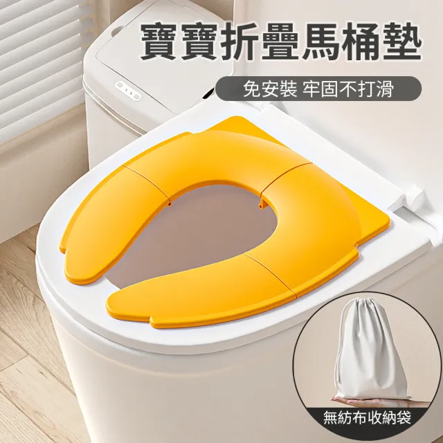 【2026】學便器推薦｜10款高評價人氣品牌排行榜 | BALIMAN情報局