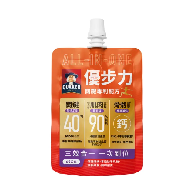 即期品【QUAKER 桂格】優步力關鍵專利配方60gx6包x1盒