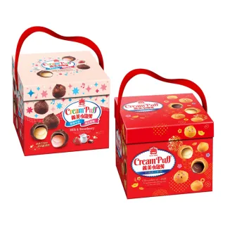 【義美】小泡芙手提禮盒342g 3入組 (鴻禧款/炫麗款 過年/年節/禮盒/分享)