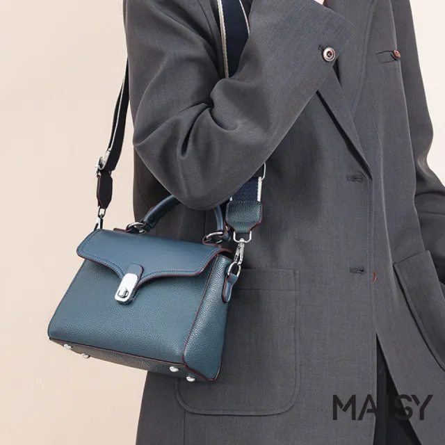 【MAISY】輕奢簡約素面質感皮革手提包 斜跨包(白/卡其/藍/黑)