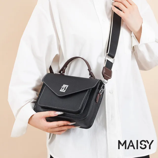 【MAISY】法式真皮氣質百搭小方包 手提包 斜跨包(米白/卡其/藍/黑)