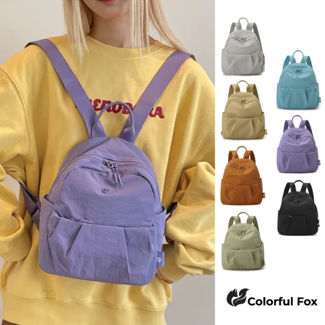 【Colorful Fox】休閒百搭簡約日常防水後背包　雙肩包(共七色)