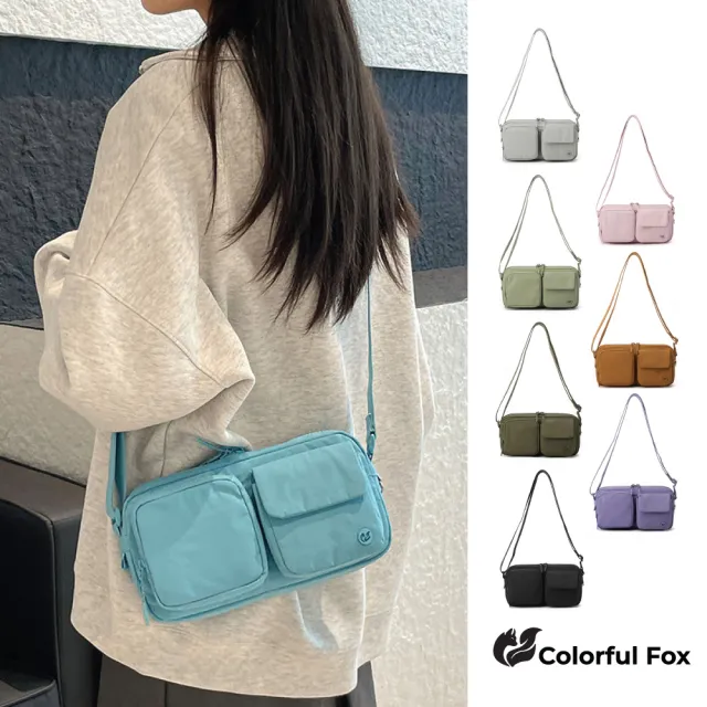 【Colorful Fox】日系簡約多夾層防水尼龍斜跨包 單肩包(共七色)