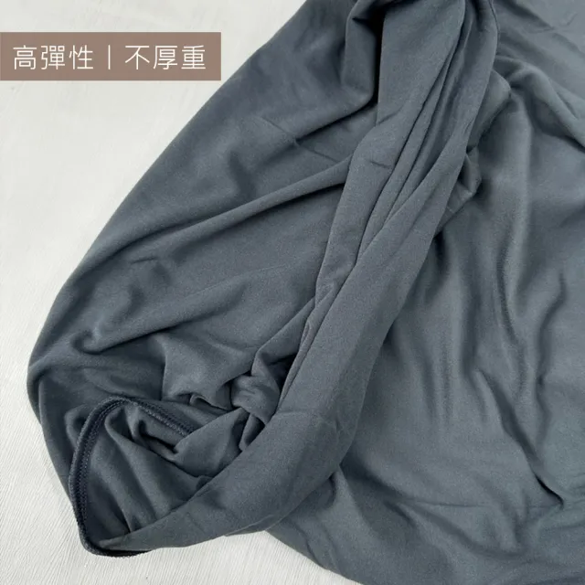 【Oluna 歐露娜】兒童 薄款 圓領 立領 發熱衣 保暖衣 兒童發熱衣 男童發熱衣 女童發熱衣 幼兒保暖衣