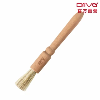 【Driver】CUG原木清潔毛刷(磨豆機專用刷 咖啡粉毛刷 咖啡清潔刷 木柄毛刷 咖啡器具 手沖咖啡)