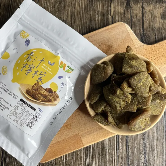 日本青汁酵素檸檬王