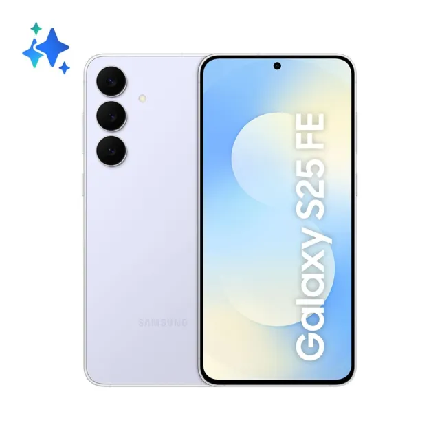 【Samsung 三星】Galaxy S25 FE 6.7吋(8G/256G/Exynos 2400/5000萬鏡頭畫素/AI手機)