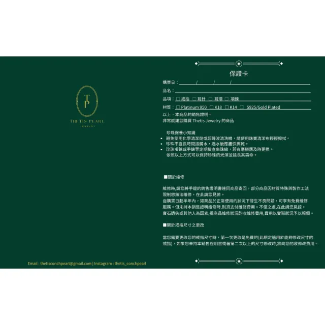 【海斯珠寶】至純至雅系列 18K金 天然鑽石 葫蘆造型 項鍊 東方原創設計 珠寶級鑲嵌工藝 高級珠寶 精緻送禮