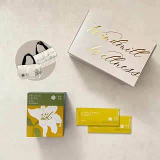 【風車生活】給懷孕媽咪最棒的祝福.好孕到來禮盒(孕媽咪養生茶1盒+精粹活力飲3包+紀念袋1個)