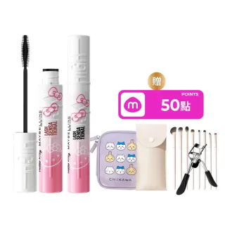 【MAYBELLINE 媚比琳】雙12限定★飛天翹防水睫毛膏2入組(#SKYHIGH#Hello Kitty)