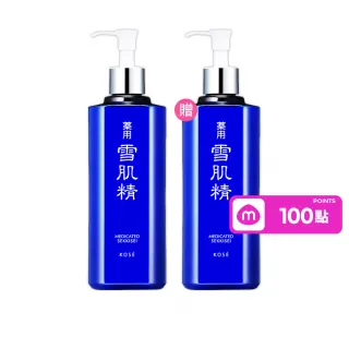 【KOSE 高絲】雪肌精500ml(買1送1)