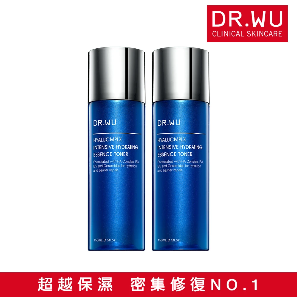 dr wu玻尿酸保濕精華化妝水 150ml 2入完美打造水潤肌,NO.1權威保濕天王！