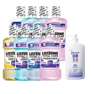 【Listerine 李施德霖】全效護理漱口水500mlx8(防蛀/抗敏感/溫和/牙齦/亮白)