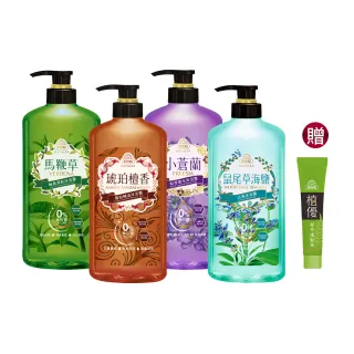 【美吾髮】香水系列pH5.5玻尿酸植萃沐浴乳700ml_4入(多款任選/無矽靈/小蒼蘭/玫瑰)