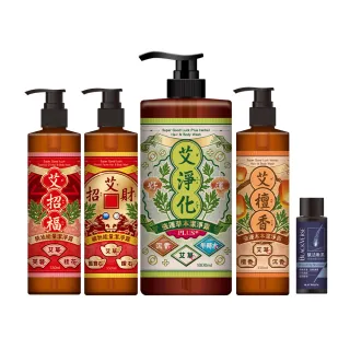 【美吾髮】艾系列 艾草強運草本淨化除穢大小雙星組1000ml+330ml(無矽靈/抹草/月桂/午時水/洗髮/沐浴)