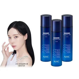 【AHC】瞬效B5微導保濕化妝水140ml_3入(b5 玻尿酸 保濕修護 大容量)