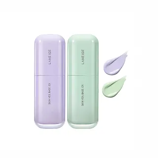 【LANEIGE 蘭芝】柔霧調色隔離乳_EX 30ml
