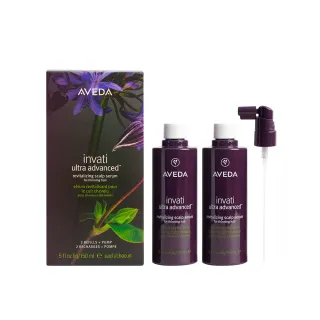 【AVEDA】蘊活煥欣豐盈菁華 環保包 150mlx2(養髮精華 頭皮保養環保大容量_交換禮物)