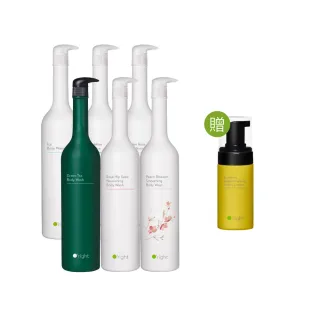 【O’right 歐萊德】全系列沐浴乳1000ml 適合各種膚質(多款任選1入/好沖洗/不滑膩)