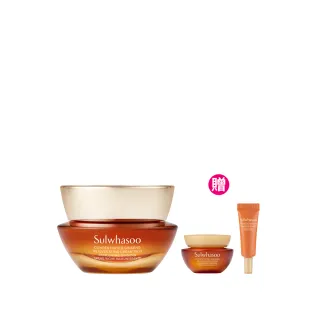 【雪花秀】官方直營 滋陰蔘回彈霜30ml(Sulwhasoo 膠原霜/乳霜/抗老/膠原蛋白)