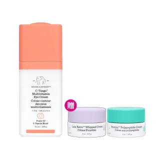 【DRUNK ELEPHANT醉象】維他命C眼霜煥采亮眼組-綜合維他命眼霜15ml(8胜/小黃瓜萃取/抗氧化/撫紋)