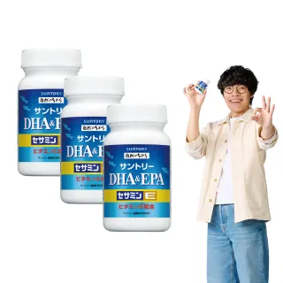 【Suntory 三得利官方直營】魚油 DHA＆EPA+芝麻明E 120顆x3罐組(DHA&EPA、芝麻明、維生素E、維生素D)