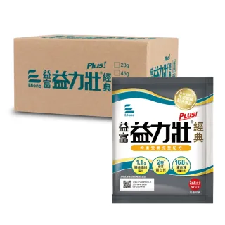【益富】益力壯Plus經典 均衡營養完整配方 方便包 57g*200入(乳清蛋白+黃豆蛋白 流質或管灌飲食者適用)