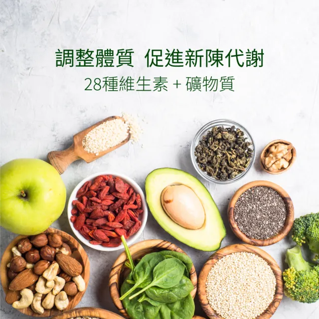 【益富】益力壯經典 營養均衡配方 900g*12罐(高達14%優質蛋白質 灌食飲食者亦適用)