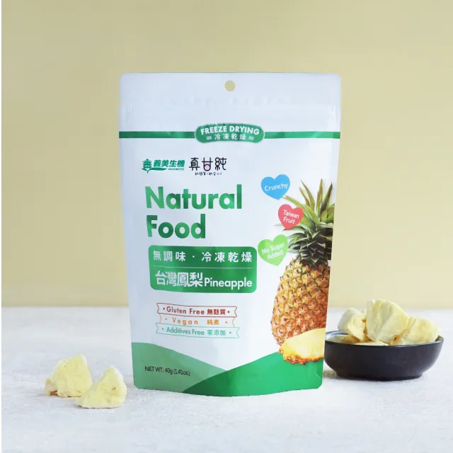 【義美生機】真甘純果乾系列6件組-無加糖(香蕉100g/蘋果30g)