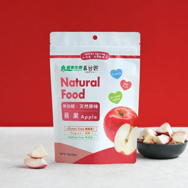 【義美生機】真甘純果乾系列6件組-無加糖(香蕉100g/蘋果30g)