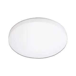 【Everlight 億光】1入組 星晴LED吸頂燈 50W 單色吸頂燈(吸頂燈 億光吸頂燈)