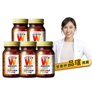 商品圖