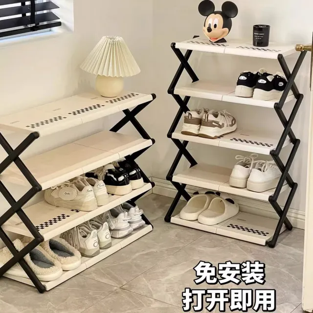【Quality 聚家】折疊鞋架 鞋櫃 入戶鞋架 收納架 置物架(50*24*84CM/折疊收納/結構穩固/觸感溫潤)