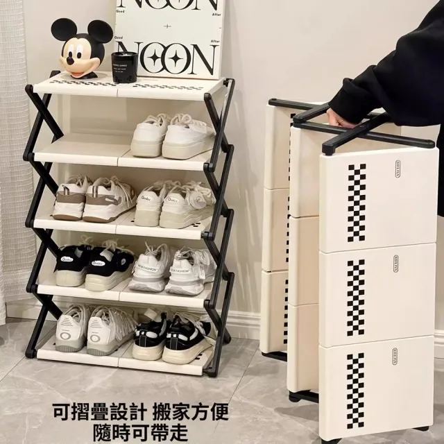 【Quality 聚家】折疊鞋架 鞋櫃 入戶鞋架 收納架 置物架(50*24*84CM/折疊收納/結構穩固/觸感溫潤)