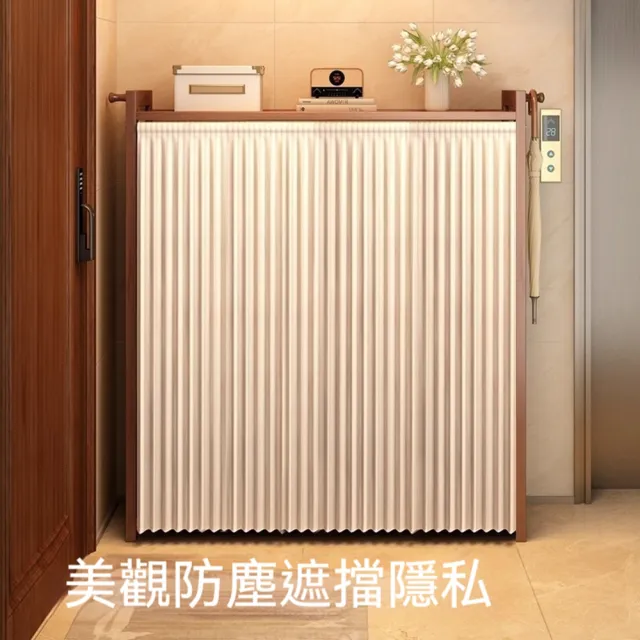 【Quality 聚家】玄關收納鞋架帶簾子透氣層架 六層款 多層家用門口鞋櫃(鞋櫃/鞋架/收納架/靠墻架/防塵架)