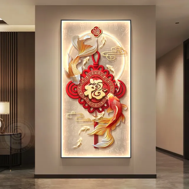 福字錦鯉玄關裝飾畫（40x80cm 12 色微噴鋁合金畫框） - momo購物網