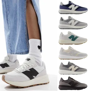 【NEW BALANCE】NB 370 運動鞋 休閒鞋 男鞋 女鞋 多色任選(U370AG-D&U370AH-D&)