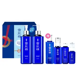 【KOSE 高絲】雪肌精限量豪華禮盒(雪肌精500mlx2 贈 明星雙正貨)交換禮物/聖誕禮物/送禮/雙12限定