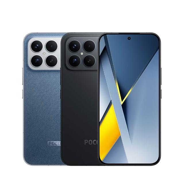 【POCO】官方旗艦館 POCO F8 Ultra 6.9吋 5G(16G/512G/ Snapdragon 8 Elite Gen 5/5000萬畫素三鏡頭相機)