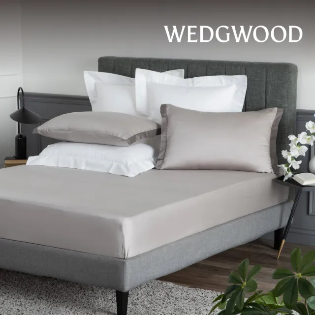 【WEDGWOOD】100%天絲簡約素色 床包枕套三件組(雙人任選｜80支350織)