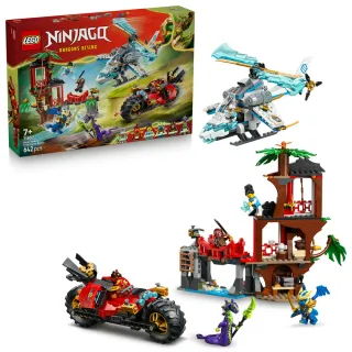 LEGO 樂高】旋風忍者系列71858 四武鐵匠舖15 週年紀念版(創意玩具忍者
