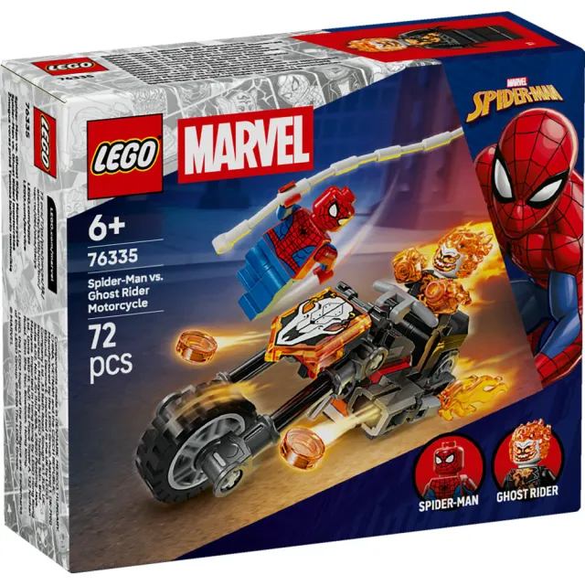 【LEGO 樂高】漫威超級英雄系列 76335 蜘蛛人大戰惡靈戰警摩托車(摩托車玩具 Marvel 積木 兒童玩具)
