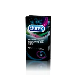 【Durex 杜蕾斯】雙悅愛潮裝保險套12入x3盒+飆風碼保險套3入5盒(共51入 保險套/保險套推薦/衛生套/安全套)