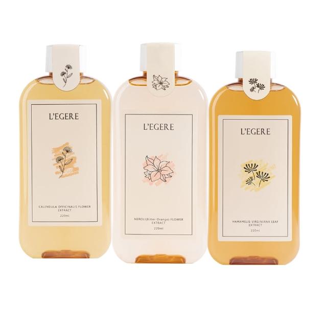 【LEGERE 蘭吉兒】原液精露220ml(任選三款 金盞花舒緩/金縷梅控油/橙花保濕)