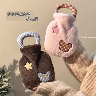 【Mass】手提可愛毛絨暖水袋-400ml 注水暖手暖肚袋 學生熱敷保暖 小巧便攜款