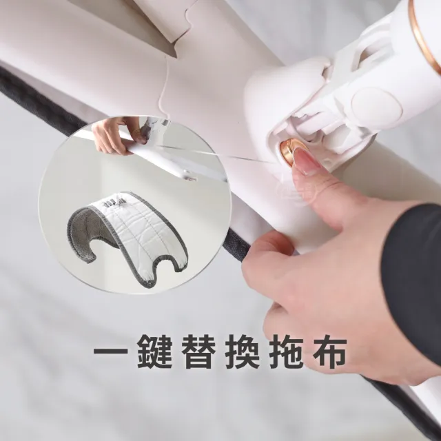 【百鈴】易秒擰免沾手X型豪華平板拖把-2桿4布(平拖/免沾手/大板/吸水/乾濕兩用/除塵/地板清潔)