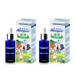 即期品【遠東生技】Apogen藻精蛋白滴液 30ml/瓶(買1送1)