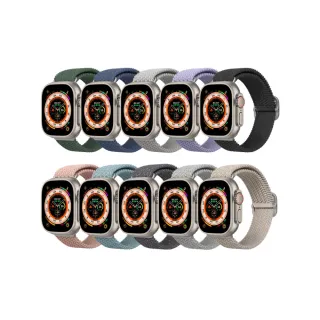 【RHINOSHIELD 犀牛盾】Apple Watch 編織錶帶 1-3代42mm/44/45/46/Ultra 49mm適用