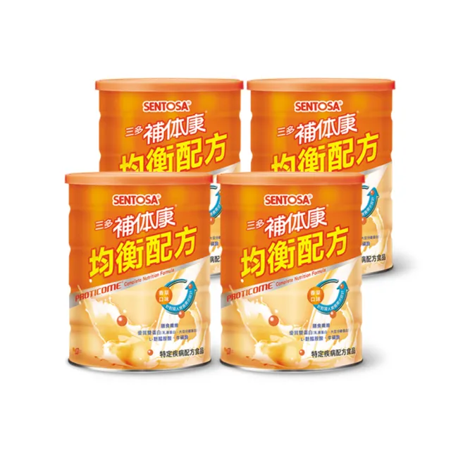 【SENTOSA 三多】補体康均衡配方4入組(共3460g)