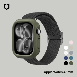 【RHINOSHIELD 犀牛盾】適用Apple Watch S11/S10 46mm 防摔手錶保護殼